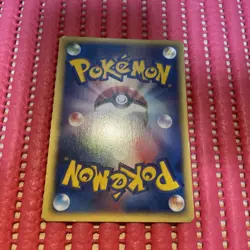 PRYCE'S LAPRAS 041/141 POKEMON VS Japanese Pokemon Card k290 - Image 2