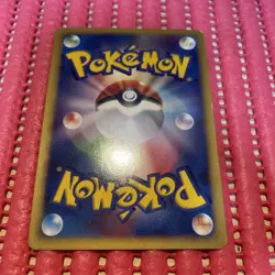 Japanese Pokemon Card Gardevoir LV.X DP4 Dawn Dash k194 - Image 2