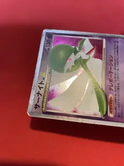 Gardevoir LV.X DP4 Holo Secret Wonders 2007 Pokemon Card Japanese k513 - Image 4