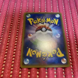 Japanese Pokemon Card Rayquaza EX 123/XY-P promo k384 - Image 2
