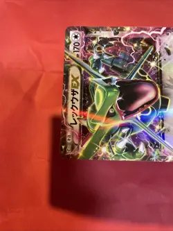 Japanese Pokemon Card Rayquaza EX 123/XY-P promo k384 - Image 3