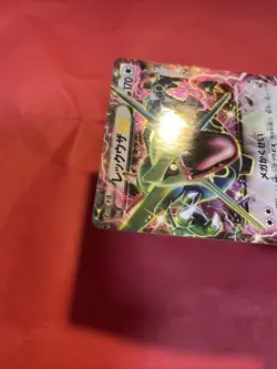 Japanese Pokemon Card Rayquaza EX 123/XY-P promo k384 - Image 4