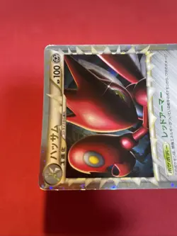 SCIZOR 008/019 STEELIX CONSTRUCTED STANDARD Pokemon Card Japanese k439 - Image 3
