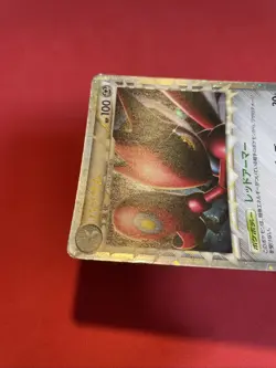 SCIZOR 008/019 STEELIX CONSTRUCTED STANDARD Pokemon Card Japanese k439 - Image 4