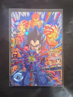 SS4 Vegeta GT (CP) HGD9-CP3 - Super Dragon Ball Heroes Foil Card - Image 1