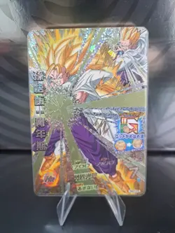 Super Saiyan Son Gohan HGD7-CP2 CP Card Super Dragon Ball Heroes Japanese - Image 1