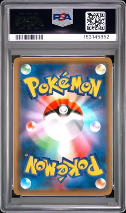 2018 POKEMON JAPANESE SUN & MOON ULTRA SHINY GX MOW ROTOM-REVERSE FOIL PSA 10 - Image 2
