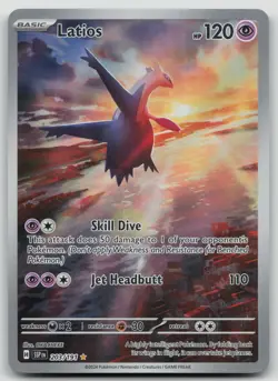 Pokemon TCG Latios 203/191 Surging Sparks Illustration Rare [NM] - Image 1