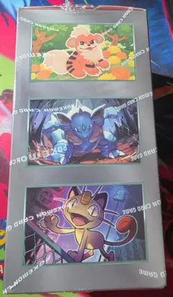 Korean SV10 Booster Box Pokemon TCG The Glory of Team Rocket - Image 4