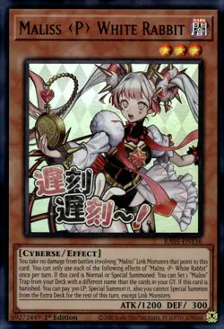 Maliss P White Rabbit Rarity Collection 5 RA05 Yu-Gi-Oh! Ultra Rare Card - Image 1