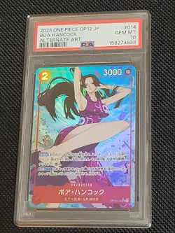PSA 10, Boa Hancock #OP12-014, Alt Art, Legacy Of The Master, One Piece Japanese - Image 1