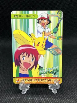 Ash vs Luana 275 Carddass Anime Collection 1999 Pokemon Card Japanese - Image 1