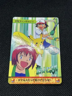 Ash vs Luana 275 Carddass Anime Collection 1999 Pokemon Card Japanese - Image 3