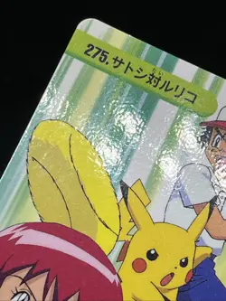 Ash vs Luana 275 Carddass Anime Collection 1999 Pokemon Card Japanese - Image 4