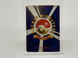 Pokemon Japanese Pocket Monsters Card Gym Sabrina's Gaze Banned Art NM - Image 2