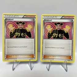 2-Imakuni 63/83 Generations Regular Pokemon Trainer Cards - Image 1