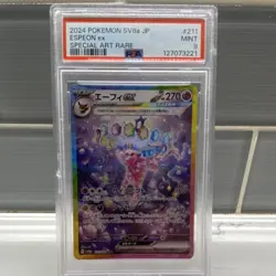 Pokemon Espeon ex 211/187 Special Art Rare Holo SV8a Japanese PSA 9 2024 2/2 - Image 1