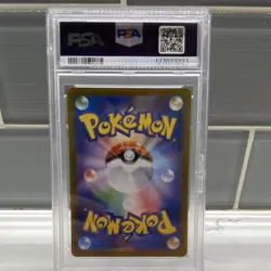 Pokemon Espeon ex 211/187 Special Art Rare Holo SV8a Japanese PSA 9 2024 2/2 - Image 2