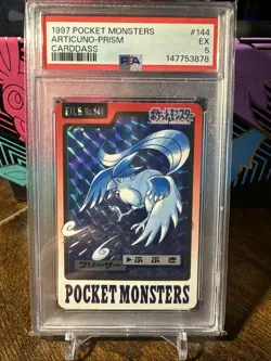 1997 Pokemon Carddass Pocket Monsters File #144 Articuno Prism PSA 5 - Image 1