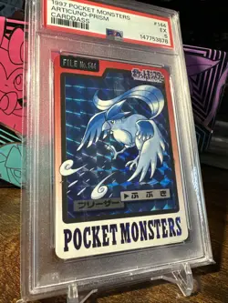 1997 Pokemon Carddass Pocket Monsters File #144 Articuno Prism PSA 5 - Image 3