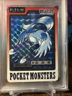 1997 Pokemon Carddass Pocket Monsters File #144 Articuno Prism PSA 5 - Image 4