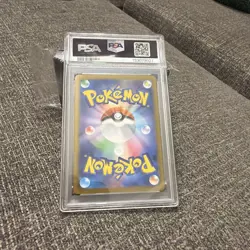 2025 POKEMON JAPANESE GLORY OF TEAM ROCKET #125 TEAM ROCKET'S MEWTWO EX PSA 10 - Image 2