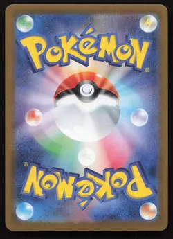 Venusaur EX 003/165 sv2a 151 Pokemon Japanese - NM - Image 2