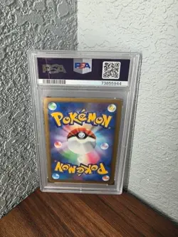 2009 POKEMON JPN SOULSILVER COLL 1ST ED #013 NINETALES-HOLO PSA 10 - Image 2