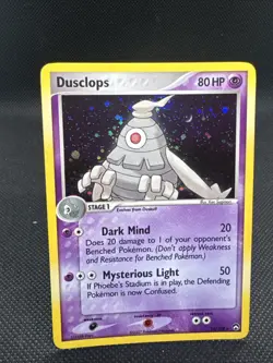 Dusclops - (EX Power Keepers) 14/108 Deck Exclusives Holo Pokemon TCG NM - Image 1