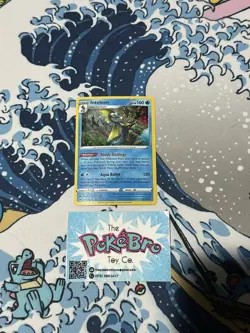 INTELEON 058/202 COSMOS HOLO POKEMON TCG NM-LP+ SWIRL🍥 - Image 1