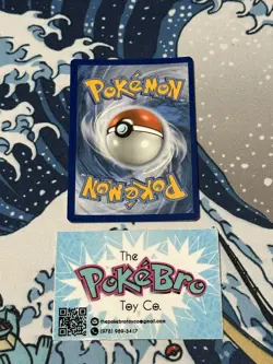 INTELEON 058/202 COSMOS HOLO POKEMON TCG NM-LP+ SWIRL🍥 - Image 5