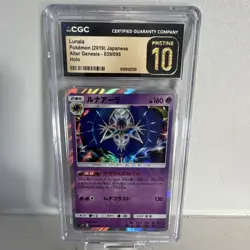 CGC Pristine 10 Lunala Alter Genesis #039/095 Japanese Holo Rare 2019 - Image 1
