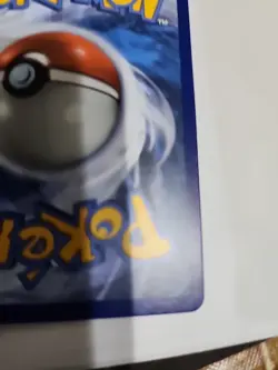 Pokemon TCG Shining Magikarp Celebrations #66 - NM - Image 4