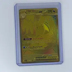 Mega Dragonite EX 295/217 Ascended Heroes Hyper Rare Pokemon TCG NM - Image 1