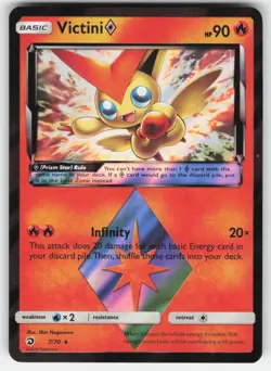 Victini ◇ 7/70 Rare Prism Star Dragon Majesty Pokemon NM - Image 1