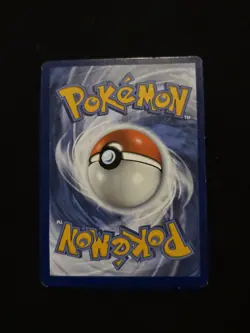 Pokemon TCG - Gyarados 043/193 Costco Exclusive Cosmos Holo - - Image 4