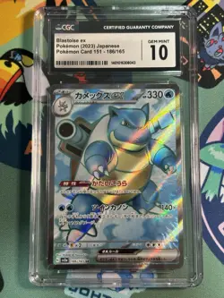 Pokemon Blastoise ex 186/165 Sv2a: Card 151 Super Rare Holo CGC 10 Japanese - Image 1
