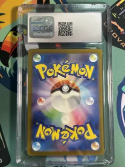 Pokemon Blastoise ex 186/165 Sv2a: Card 151 Super Rare Holo CGC 10 Japanese - Image 2