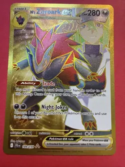 N's Zoroark EX Gold Secret Rare 2025 Pokemon Journey Together 189/159 - Image 1