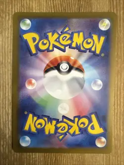 HAWLUCHA 084/187 SV8a Terastal Fest ex Holo Pokemon Japanese - Image 2