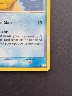 Psyduck 70/109 Non Holo Team Rocket Returns Common Pokemon TCG - NM - Image 5