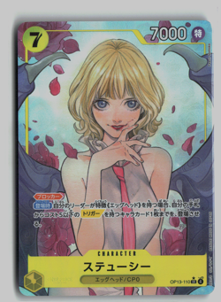 Stussy (Alt Art) OP13-110 SR Carrying on His Will ONE PIECE Card Japanese - Image 1