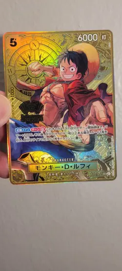 ONE PIECE Card Game Monkey D. Luffy ST13-015 SR 2nd ANNIVERSARY SET Japanese - Image 1