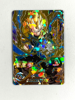 Gogeta - SH5-50 UR - Super Dragon Ball Heroes Card Japanese - Image 1