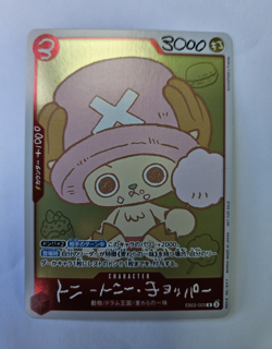 Tony Tony Chopper EB02-003 (Comic) - One Piece Japanese Promo Cards - Image 1
