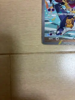 Pokemon Card Hoopa 155/XY-P Promo Japanese Holo Rare XY Movie Limited - Image 2