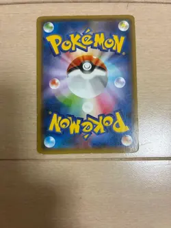 Pokemon Card Hoopa 155/XY-P Promo Japanese Holo Rare XY Movie Limited - Image 3