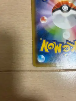 Pokemon Card Hoopa 155/XY-P Promo Japanese Holo Rare XY Movie Limited - Image 4