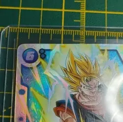Bandai Dragon Ball Super Card Game Vegito SCR Foil Permanent 6 40000 FB04-130 EN - Image 3