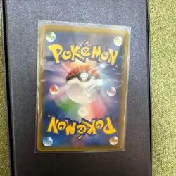 Latios & Latias GX 105/095 Tag Bolt Alt Art FA sm9 Pokemon Japanese Graded - Image 2